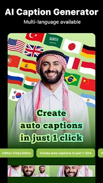 #3 - صور من البرنامج