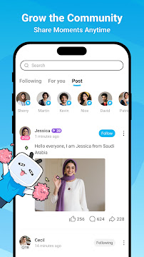 #6 - صور من البرنامج