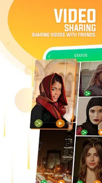 #3 - صور من البرنامج