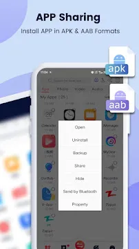 #4 - صور من البرنامج
