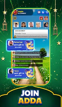 #5 - صور من البرنامج