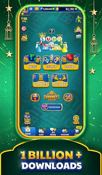 #1 - صور من البرنامج