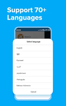 #7 - صور من البرنامج