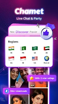 #1 - صور من البرنامج