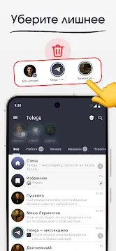 #7 - صور من البرنامج