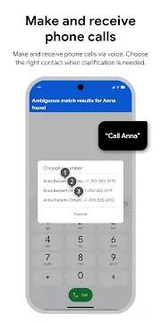 #1 - صور من البرنامج