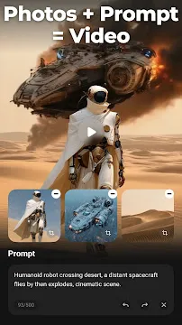 #3 - صور من البرنامج