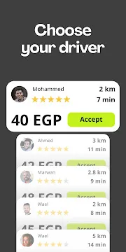 #3 - صور من البرنامج