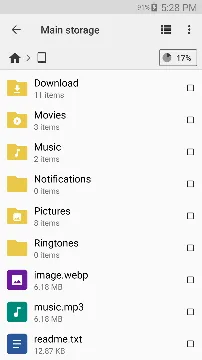 #2 - صور من البرنامج