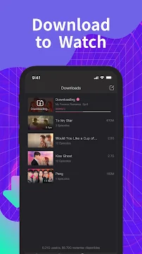 #3 - صور من البرنامج
