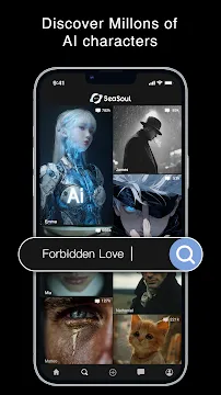 #2 - صور من البرنامج