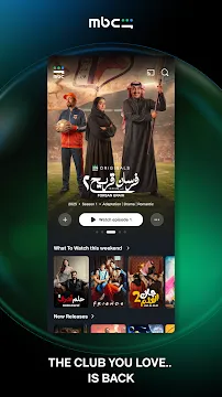 #1 - صور من البرنامج