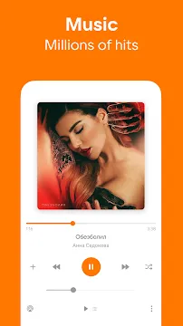 #5 - صور من البرنامج