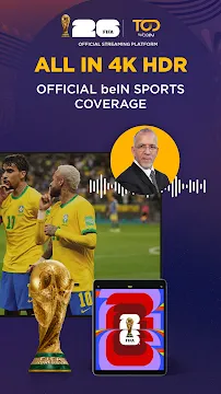 #3 - صور من البرنامج