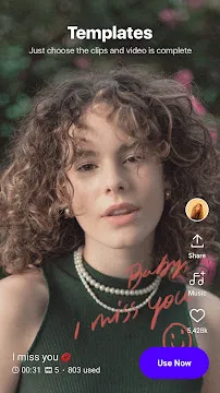 #3 - صور من البرنامج